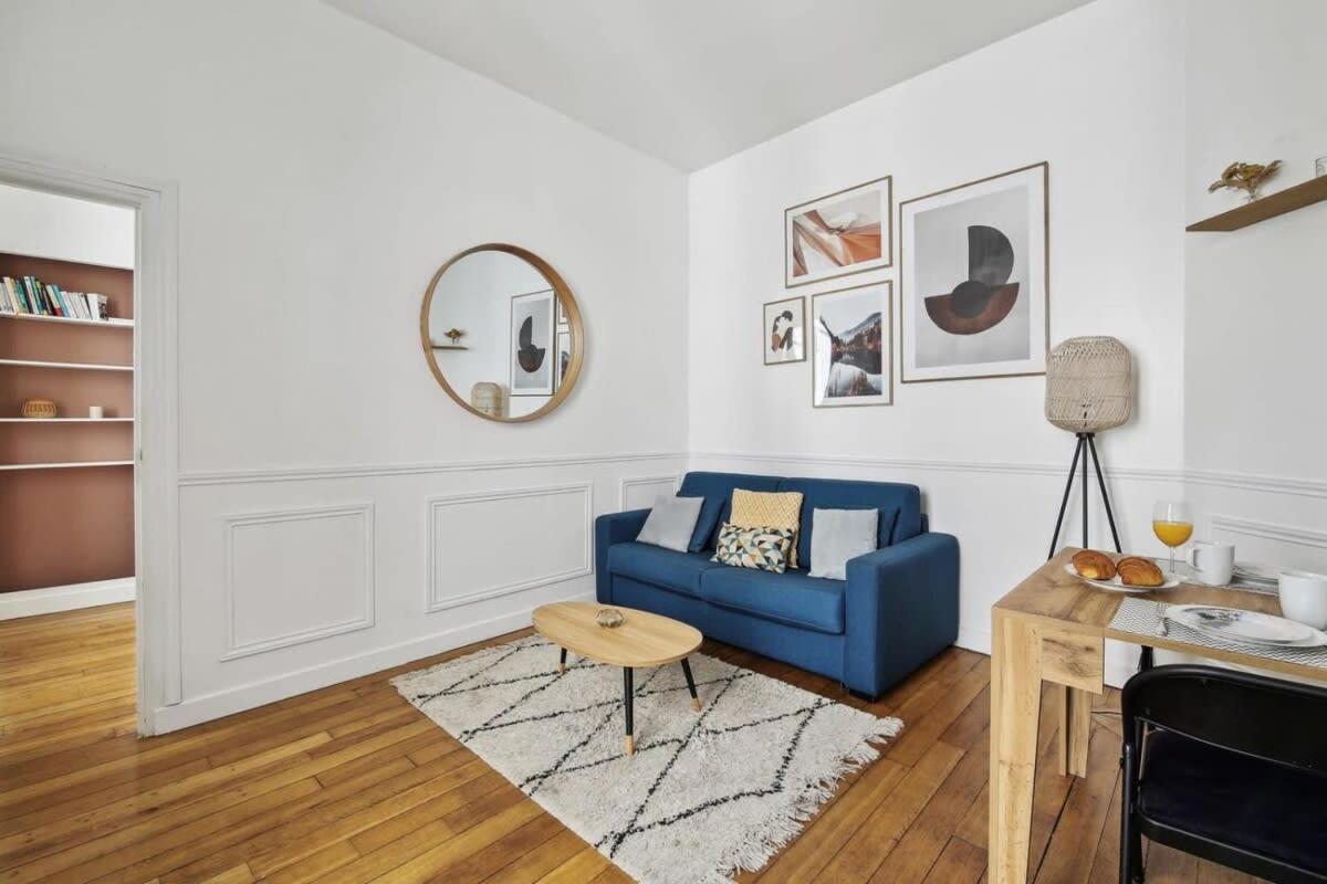 Le Marais & Arts Et Metiers - Cityapartmentstay 파리 외부 사진